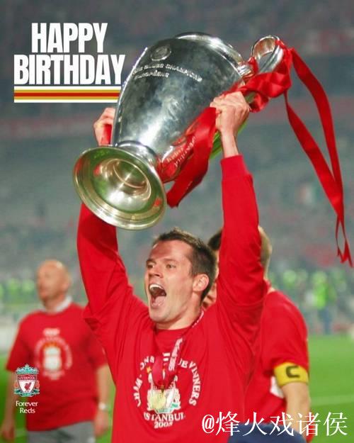 巅峰回归——利物浦20年传奇人物(15):杰米·卡拉格 巅峰回归——利物浦20年传奇人物(15):杰米·卡拉格